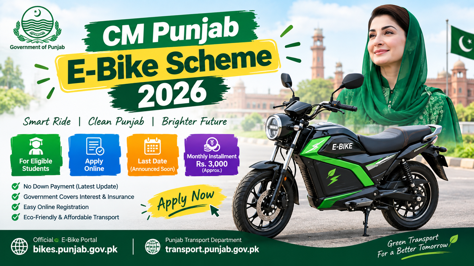 CM Punjab E-Bike Scheme 2026 Apply Online