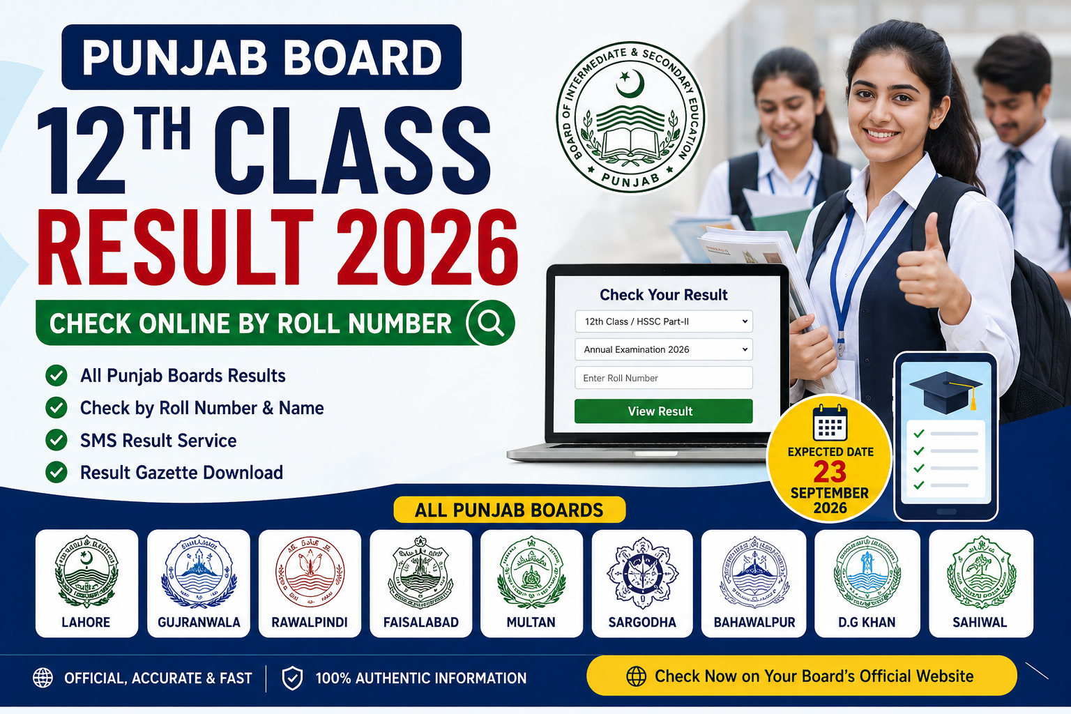 Punjab Board 12th Class Result 2026